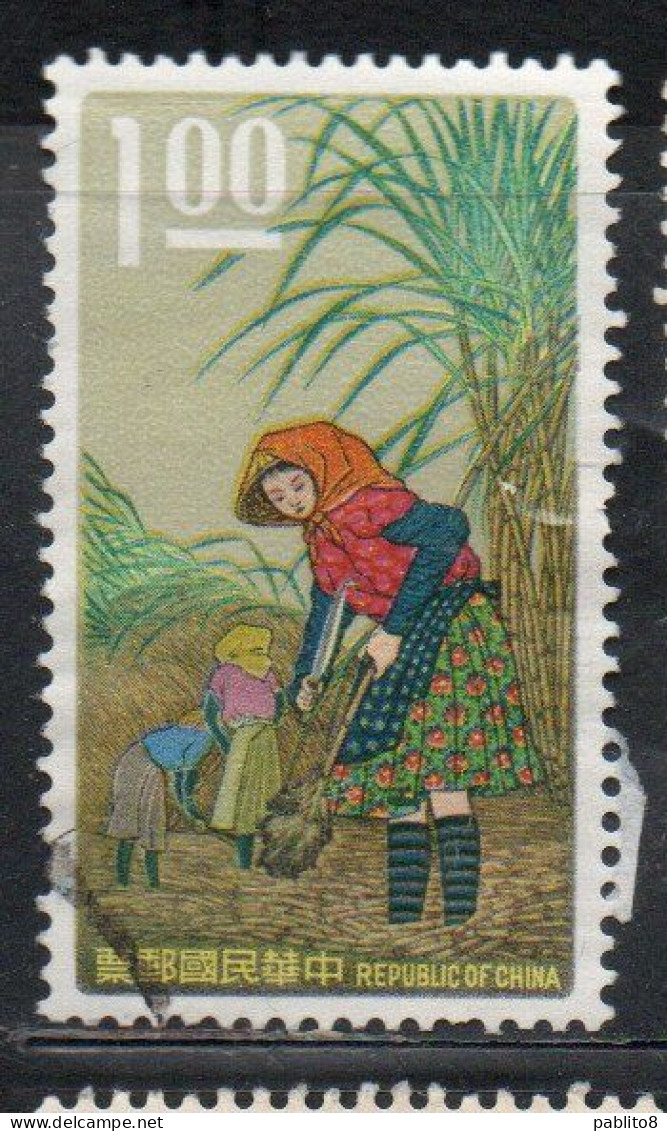 CHINA REPUBLIC CINA TAIWAN FORMOSA 1968 HARVESTING SUGAR CANE 1$ USED USATO OBLITERE' - Used Stamps