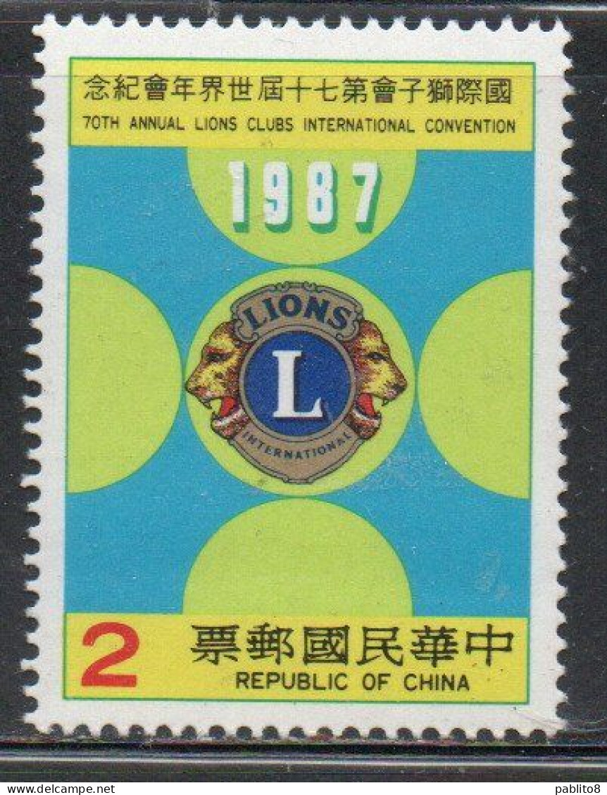 CHINA REPUBLIC CINA TAIWAN FORMOSA 1987 LIONS INTERNATIONAL CLUB 2$ MNH - Oblitérés