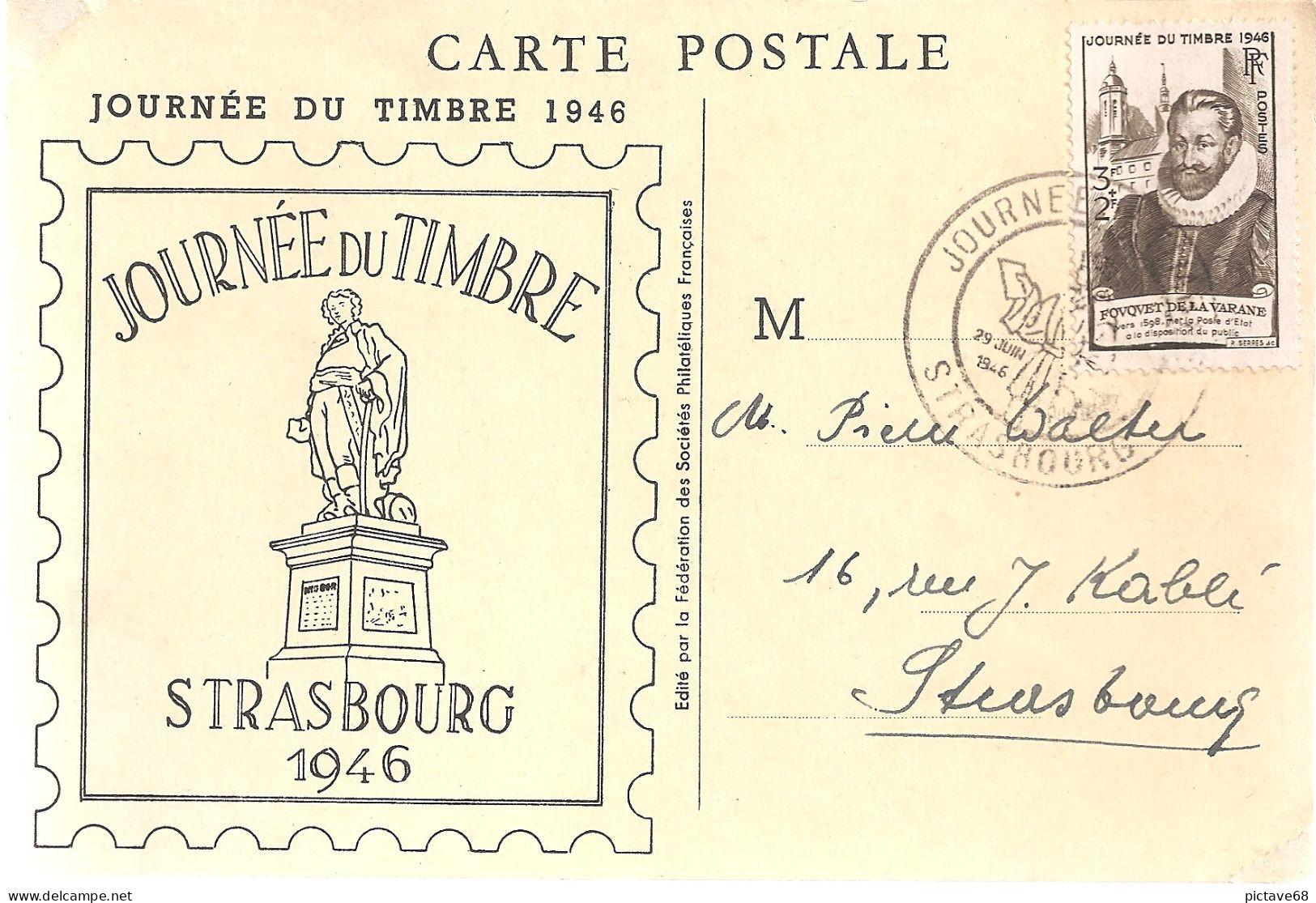 FRANCE / CARTE FDC JOURNEE DU TIMBRE 1946 N° 754 - ....-1949