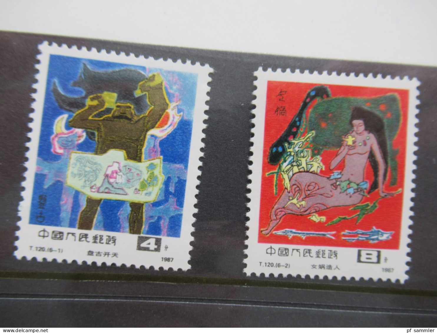 VR China 1987 Satz Nr. 2137 - 2142 Märchen - Unused Stamps