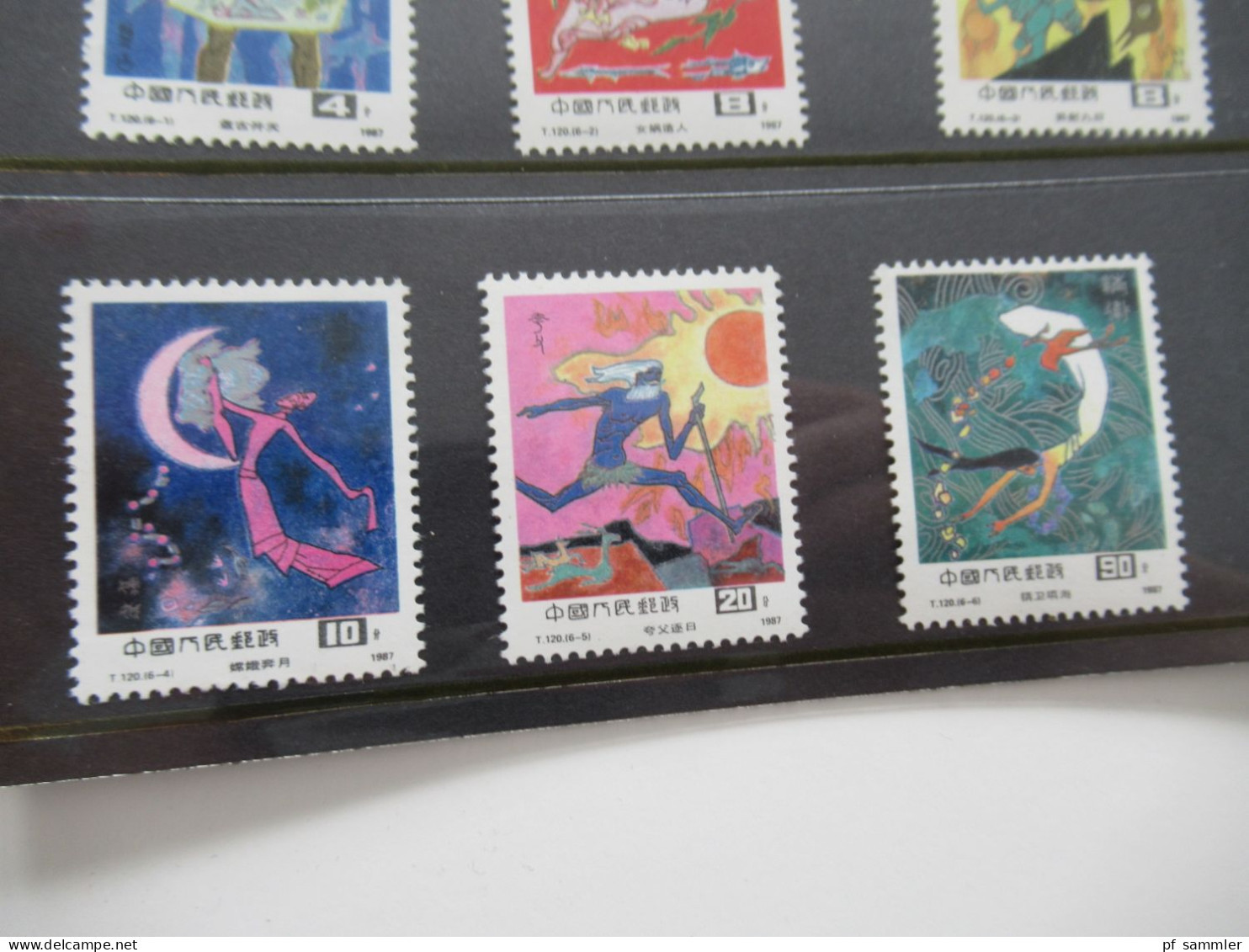 VR China 1987 Satz Nr. 2137 - 2142 Märchen - Unused Stamps