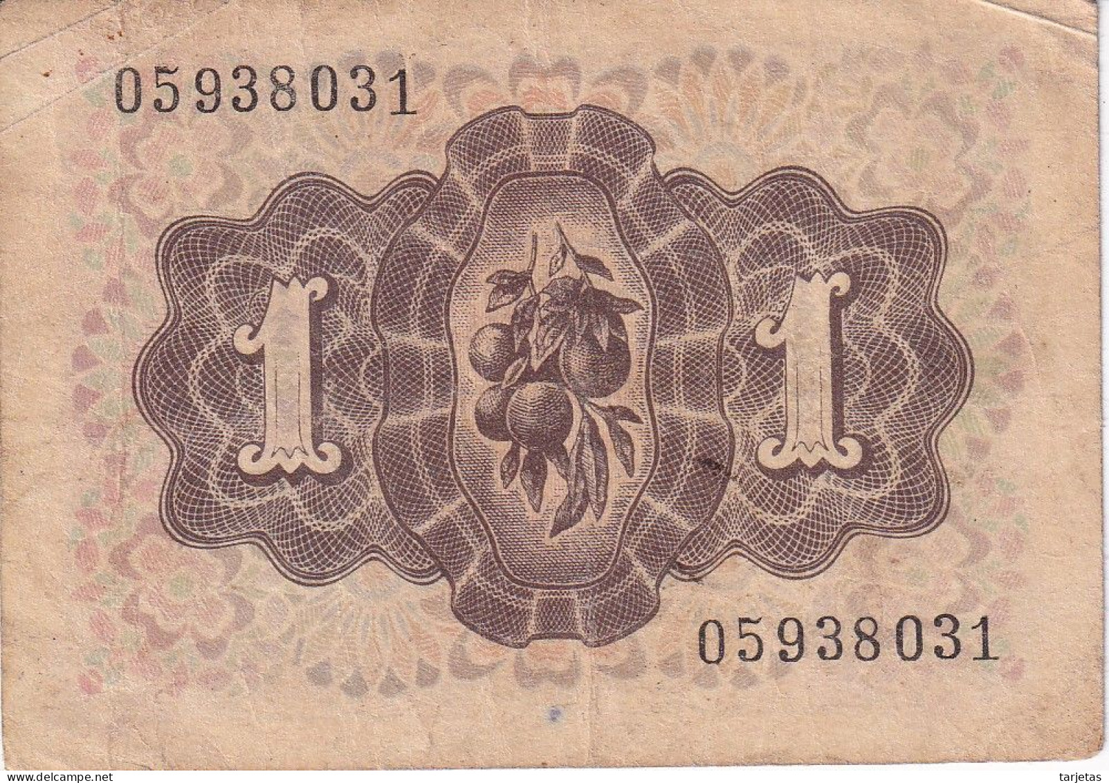 BILLETE DE 1 PTA DEL AÑO 1948 SIN SERIE SIN - DAMA DE ELCHE  (BANKNOTE) - 1-2 Pesetas