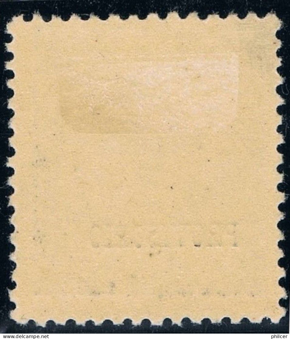 Portugal, 1892/3, # 81 Dent. 11 3/4, Sob B), MNG - Ungebraucht