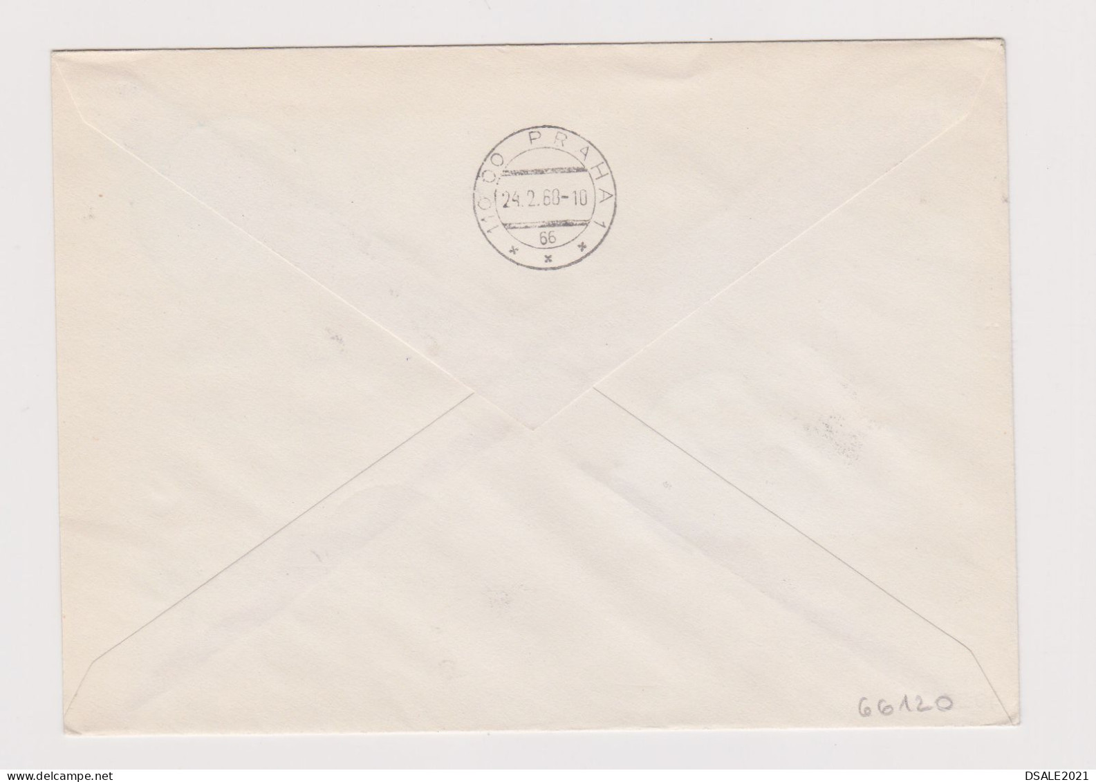 Czech Czechoslovakia 1988 Postal Stationery Cover Entier With Special Postmark KREMNICA (66120) - Briefe