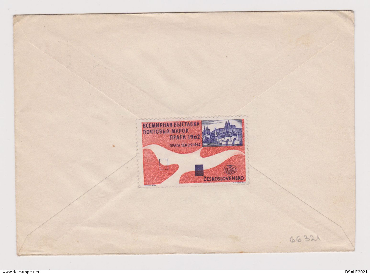 Czechoslovakia 1960s Registered Cover With Topic Stamp-Flowers And PRAGA Philatelic Exib. 1962 Cinderella Stamp /66321 - Storia Postale
