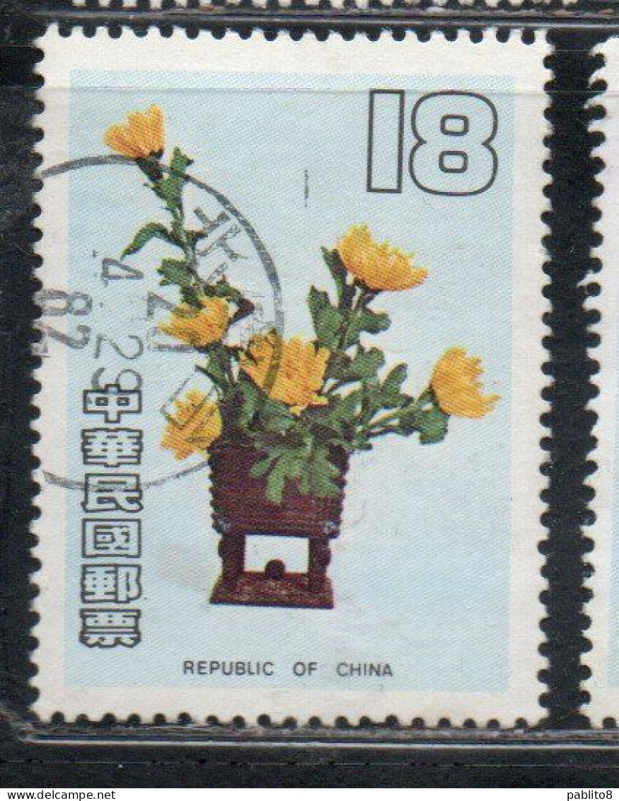 CHINA REPUBLIC CINA TAIWAN FORMOSA 1982 FLORAL ARRANGEMENTS 18$ USED USATO OBLITERE' - Gebruikt