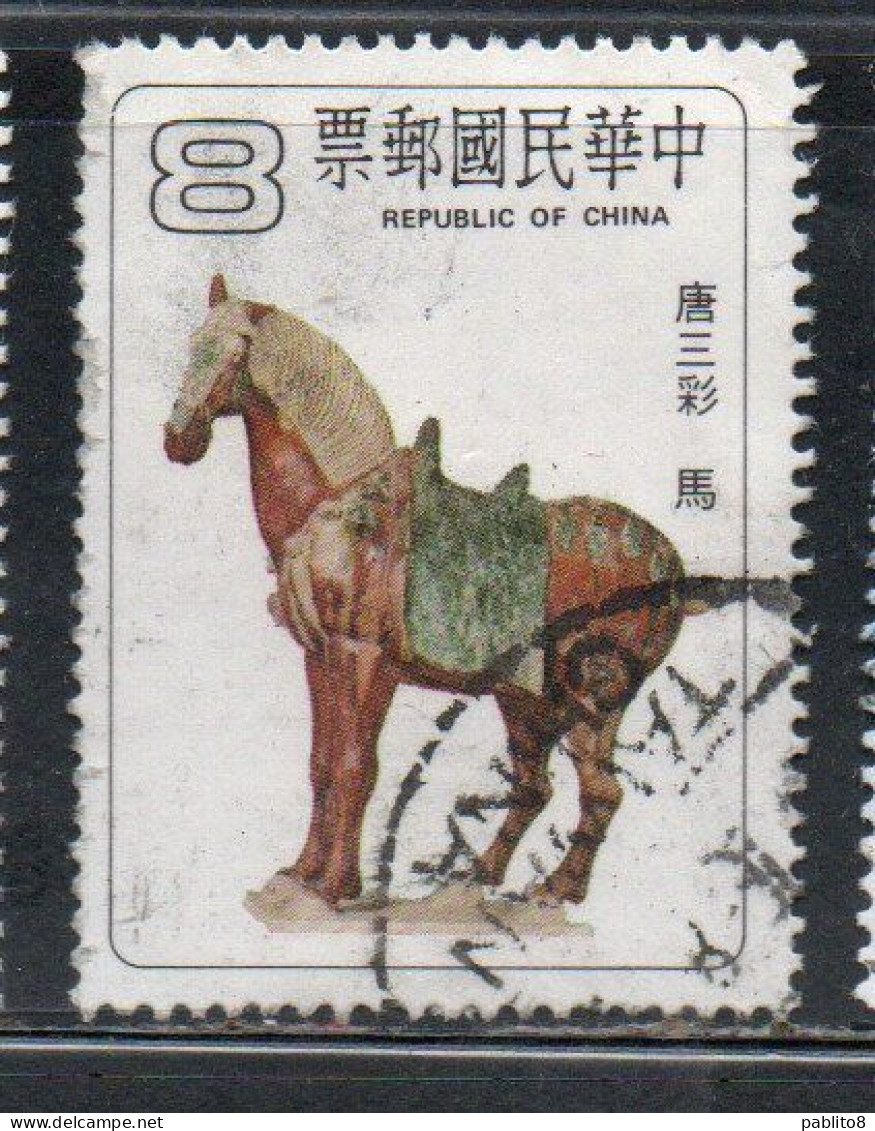 CHINA REPUBLIC CINA TAIWAN FORMOSA 1980 T'ANG DYNASTY POTTERY HORSE 8$ USED USATO OBLITERE' - Gebraucht