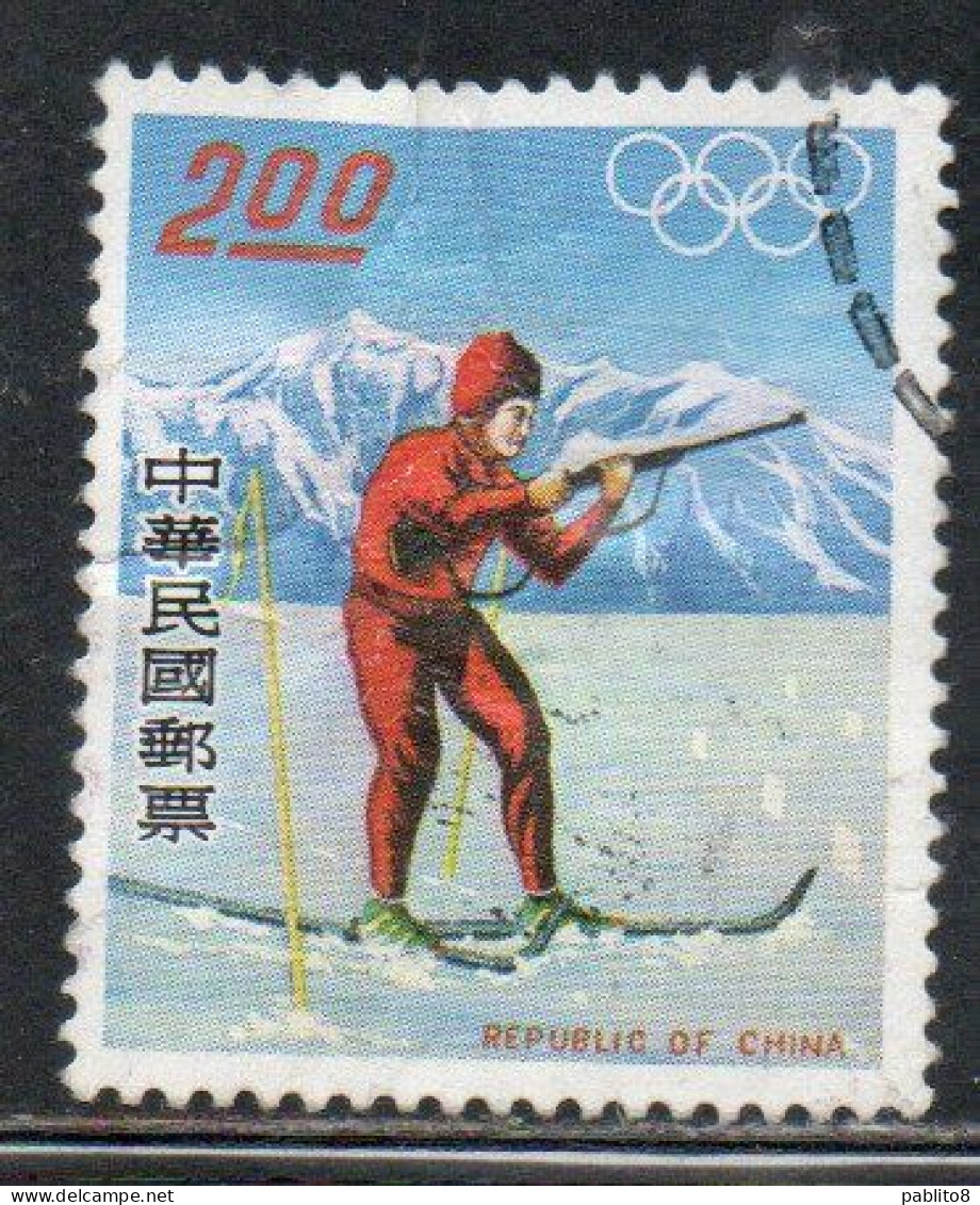 CHINA REPUBLIC CINA TAIWAN FORMOSA 1976 WINTER OLYMPIC GAMES INNSBRUCK BIATHLON RINGS  2$ USED USATO OBLITERE' - Gebraucht