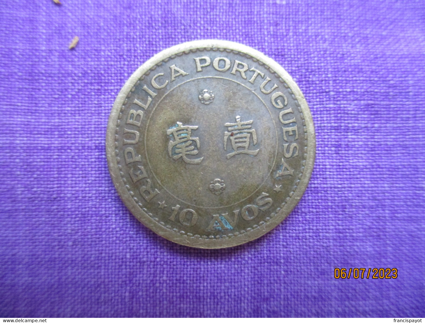 Macau: 10 Avos 1968 - Macao