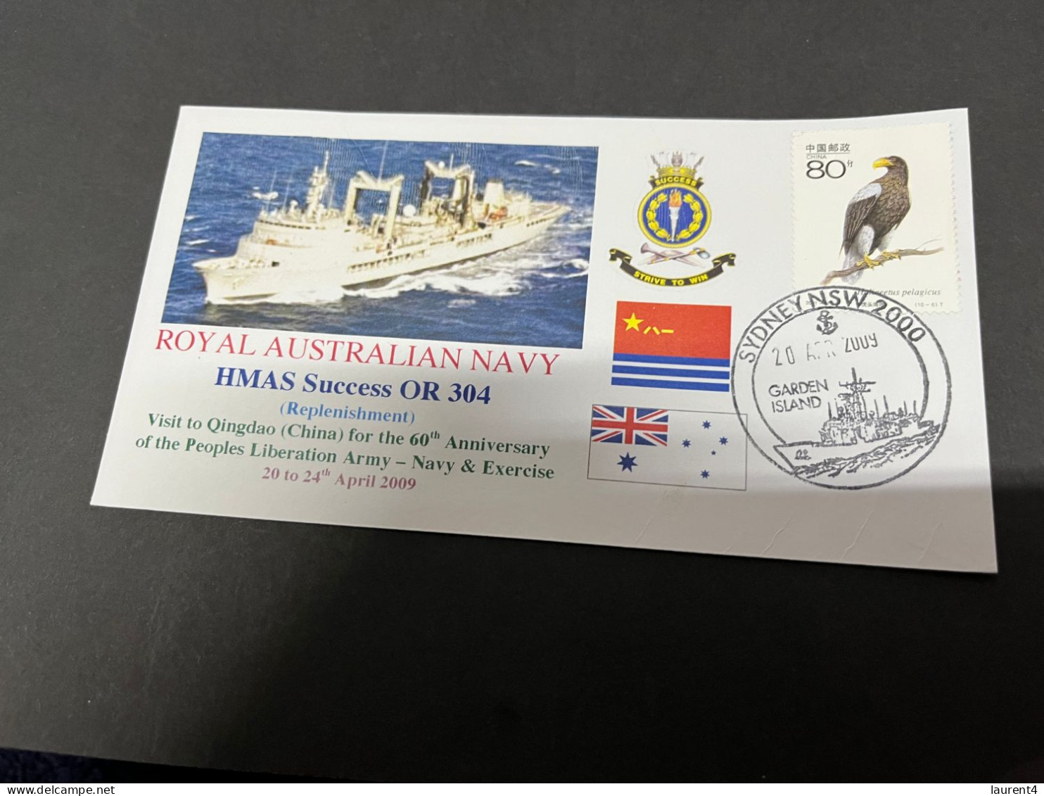 7-7-2023 (1 S 34) Royal Australian Navy Warship - HMAS Success OR 304 (visit To China) With China Eagle Stamp - Sonstige & Ohne Zuordnung