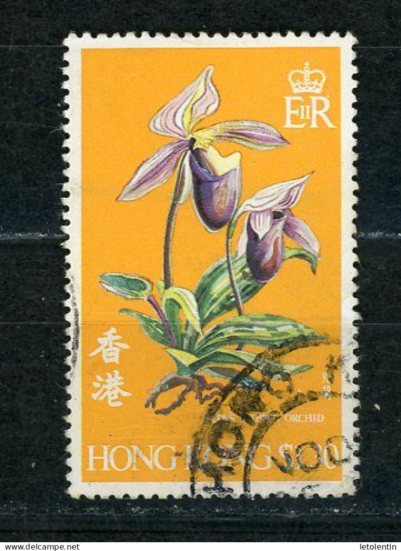 HONG KONG (GB) - FLORE N° Yt 336 Obli. - Used Stamps