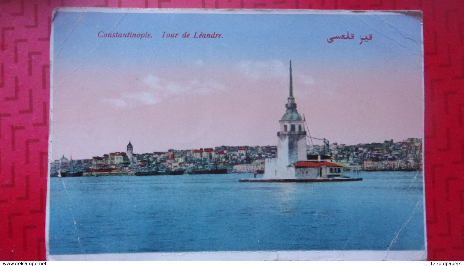 TURQUIE TURKEY ISTANBUL CONSTANTINOPLE TOUR DE LEANDRE 1920 - Turkije