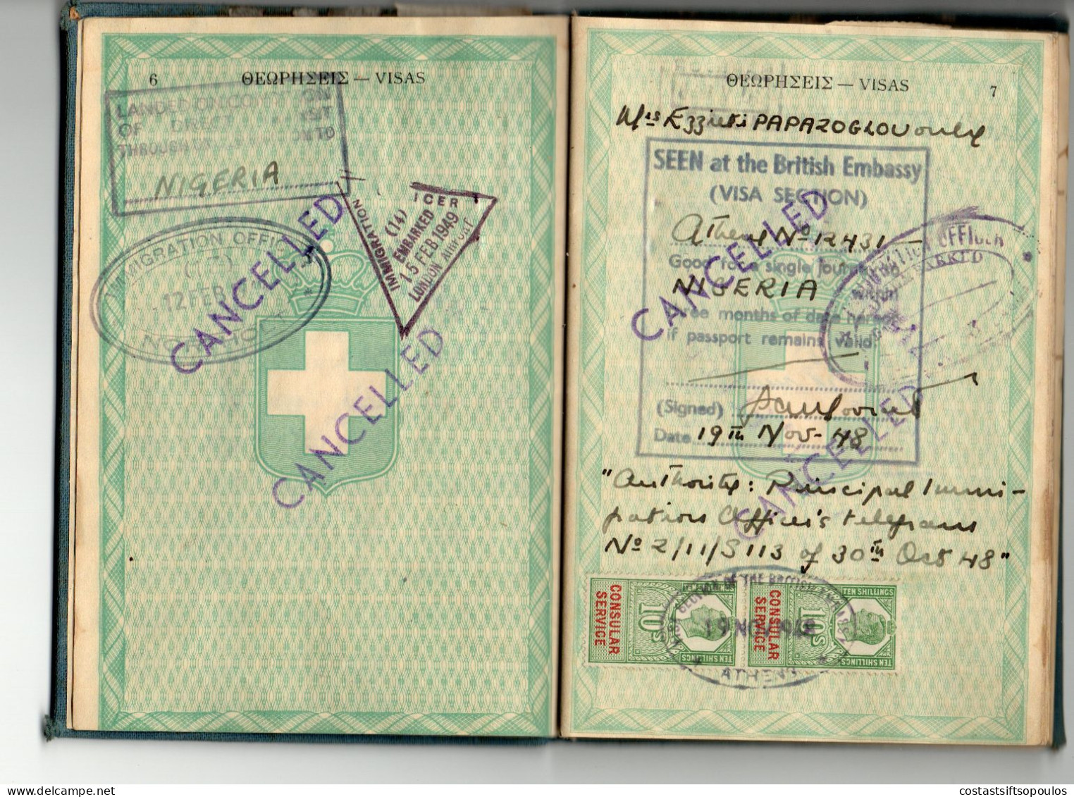 1558,GREECE,UK,NIGERIA 1948-1958 COMPLETE 72 PAGES GREEK PASSPORT(FAULTS)90 STAMPS AND REVENUES, 29 SCANS - Nigeria (...-1960)