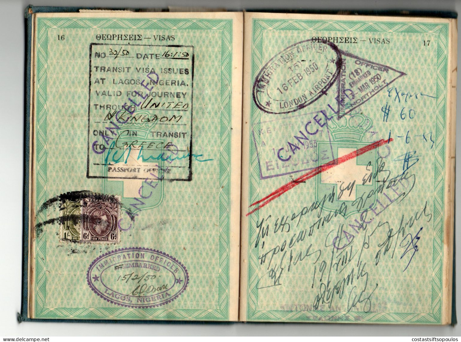 1558,GREECE,UK,NIGERIA 1948-1958 COMPLETE 72 PAGES GREEK PASSPORT(FAULTS)90 STAMPS AND REVENUES, 29 SCANS