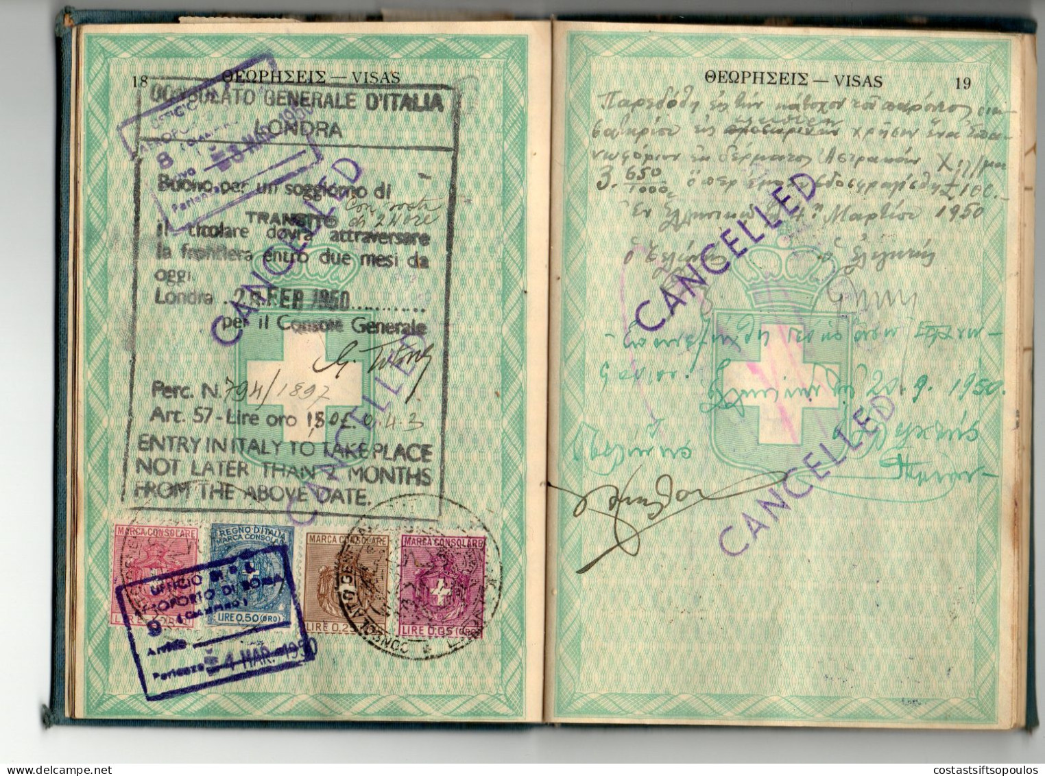 1558,GREECE,UK,NIGERIA 1948-1958 COMPLETE 72 PAGES GREEK PASSPORT(FAULTS)90 STAMPS AND REVENUES, 29 SCANS