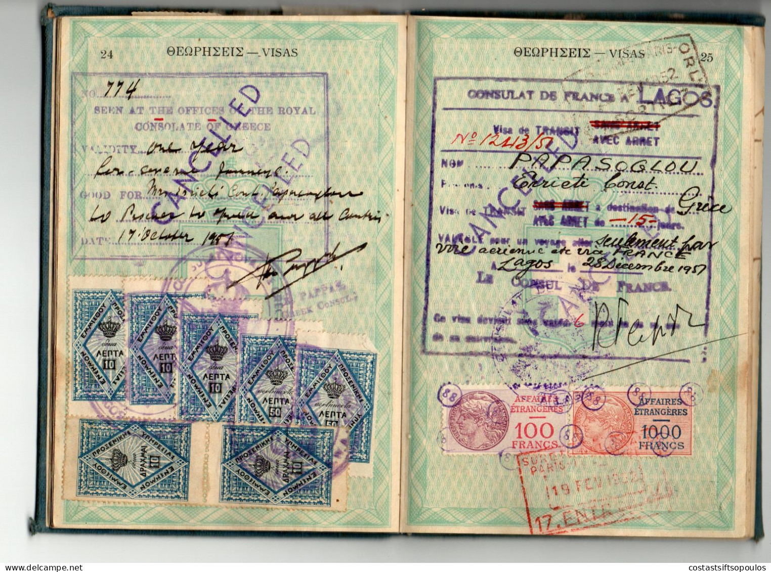 1558,GREECE,UK,NIGERIA 1948-1958 COMPLETE 72 PAGES GREEK PASSPORT(FAULTS)90 STAMPS AND REVENUES, 29 SCANS