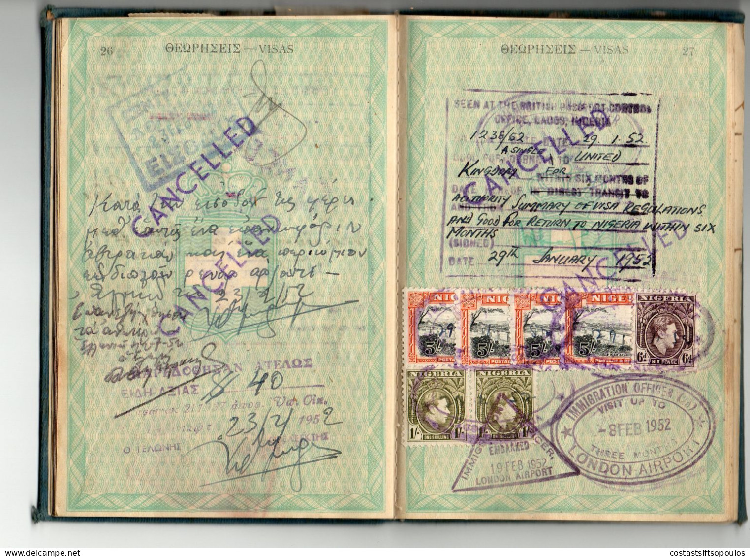 1558,GREECE,UK,NIGERIA 1948-1958 COMPLETE 72 PAGES GREEK PASSPORT(FAULTS)90 STAMPS AND REVENUES, 29 SCANS