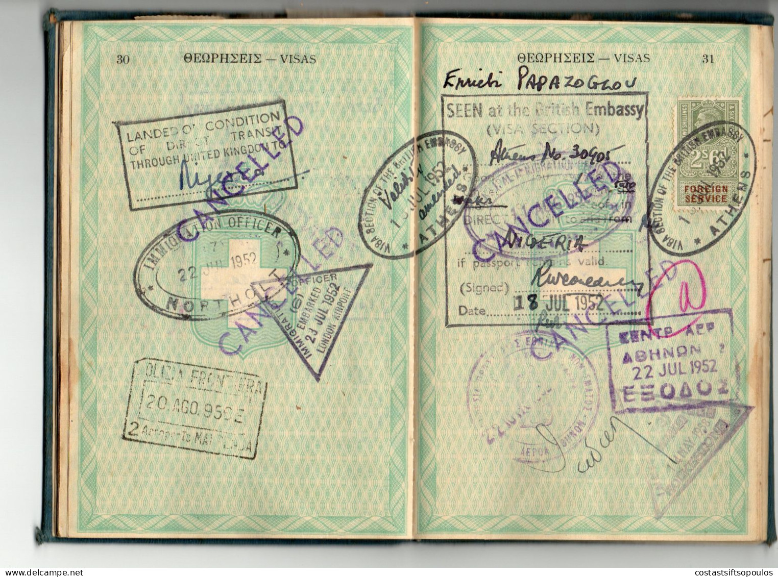 1558,GREECE,UK,NIGERIA 1948-1958 COMPLETE 72 PAGES GREEK PASSPORT(FAULTS)90 STAMPS AND REVENUES, 29 SCANS