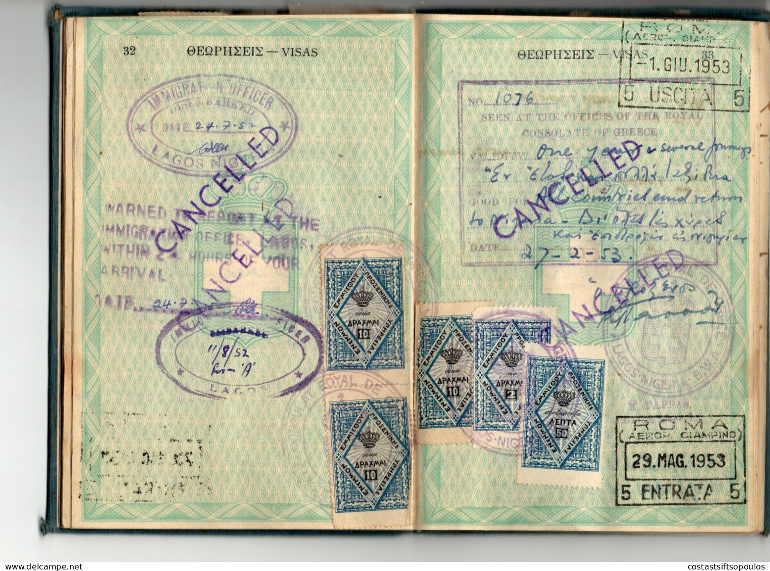 1558,GREECE,UK,NIGERIA 1948-1958 COMPLETE 72 PAGES GREEK PASSPORT(FAULTS)90 STAMPS AND REVENUES, 29 SCANS