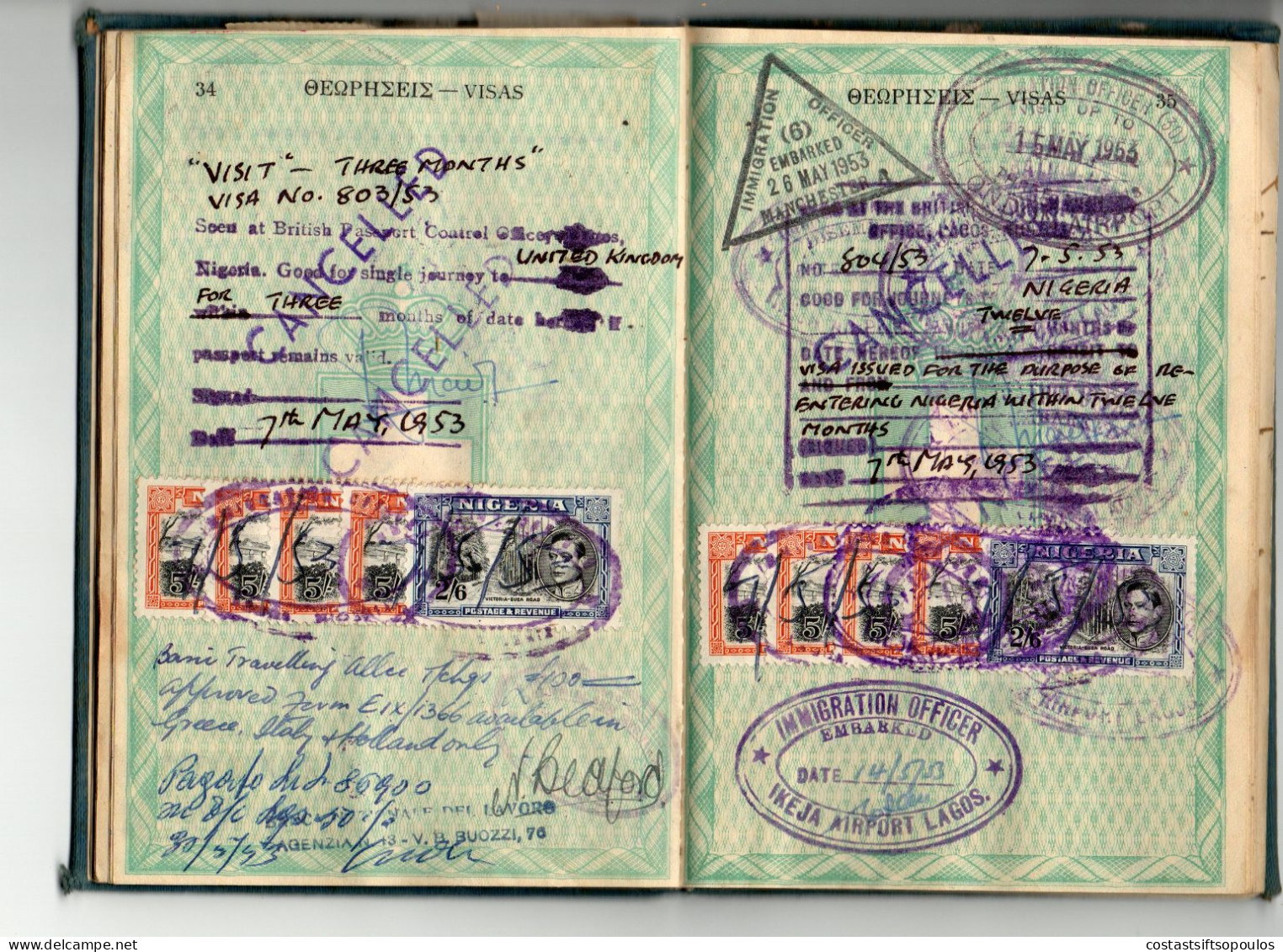 1558,GREECE,UK,NIGERIA 1948-1958 COMPLETE 72 PAGES GREEK PASSPORT(FAULTS)90 STAMPS AND REVENUES, 29 SCANS