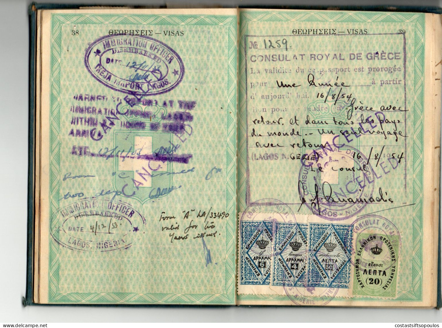 1558,GREECE,UK,NIGERIA 1948-1958 COMPLETE 72 PAGES GREEK PASSPORT(FAULTS)90 STAMPS AND REVENUES, 29 SCANS