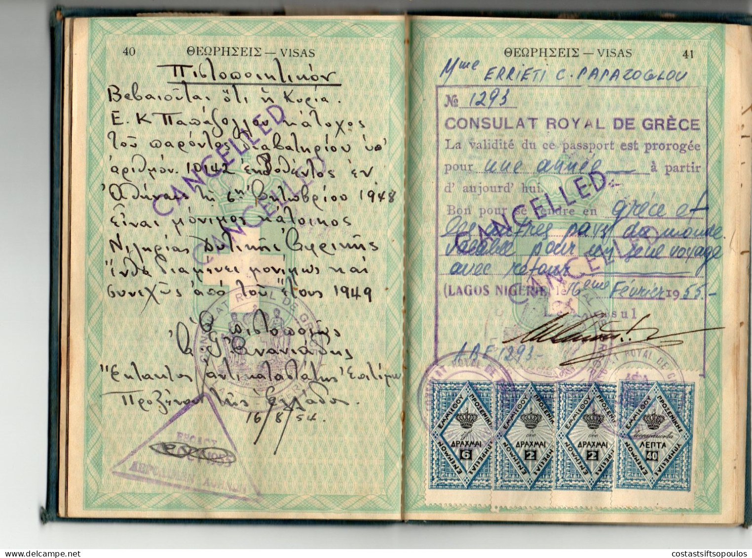 1558,GREECE,UK,NIGERIA 1948-1958 COMPLETE 72 PAGES GREEK PASSPORT(FAULTS)90 STAMPS AND REVENUES, 29 SCANS