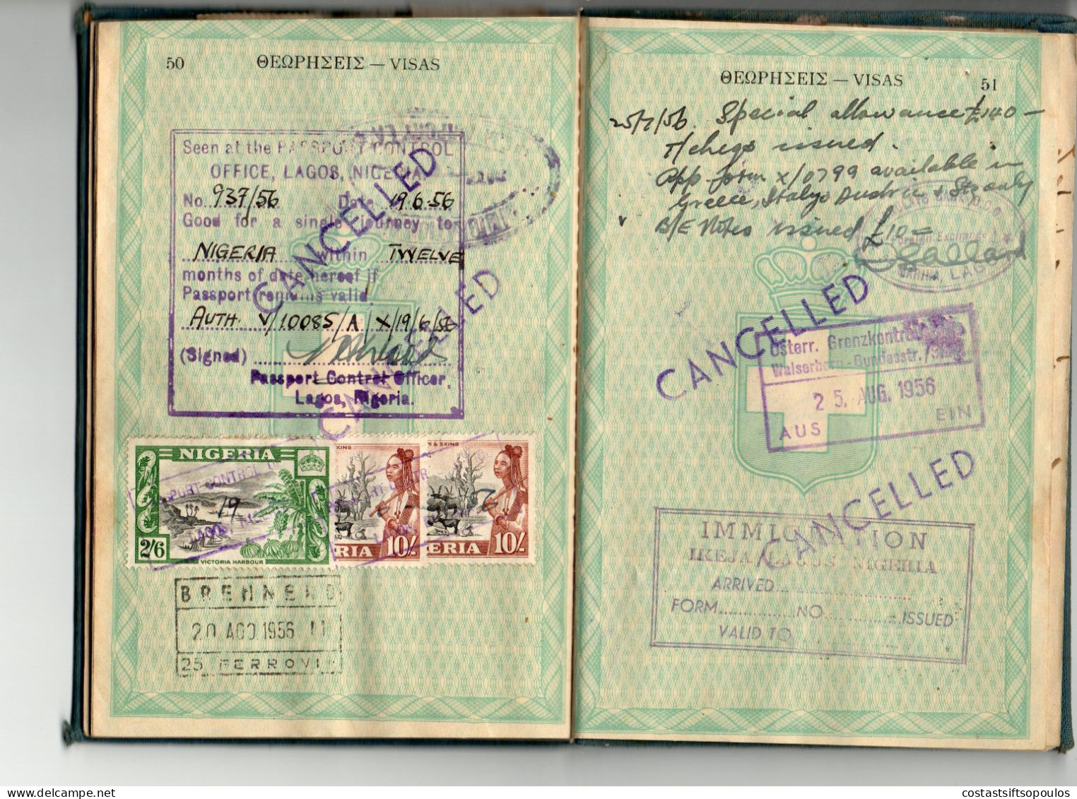 1558,GREECE,UK,NIGERIA 1948-1958 COMPLETE 72 PAGES GREEK PASSPORT(FAULTS)90 STAMPS AND REVENUES, 29 SCANS