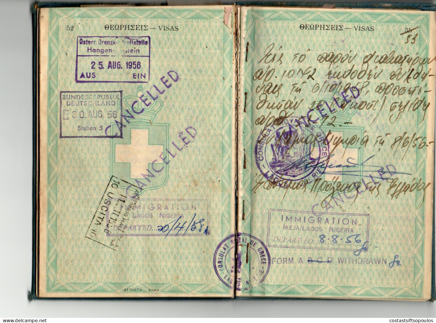 1558,GREECE,UK,NIGERIA 1948-1958 COMPLETE 72 PAGES GREEK PASSPORT(FAULTS)90 STAMPS AND REVENUES, 29 SCANS