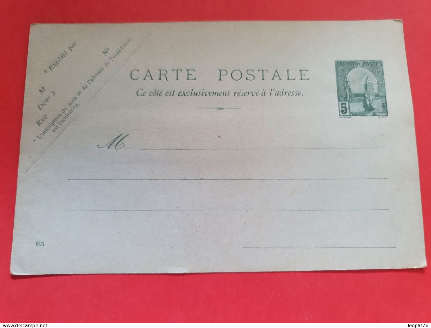 Tunisie - Entier Postal, Non Circulé - Réf 1619 - Storia Postale