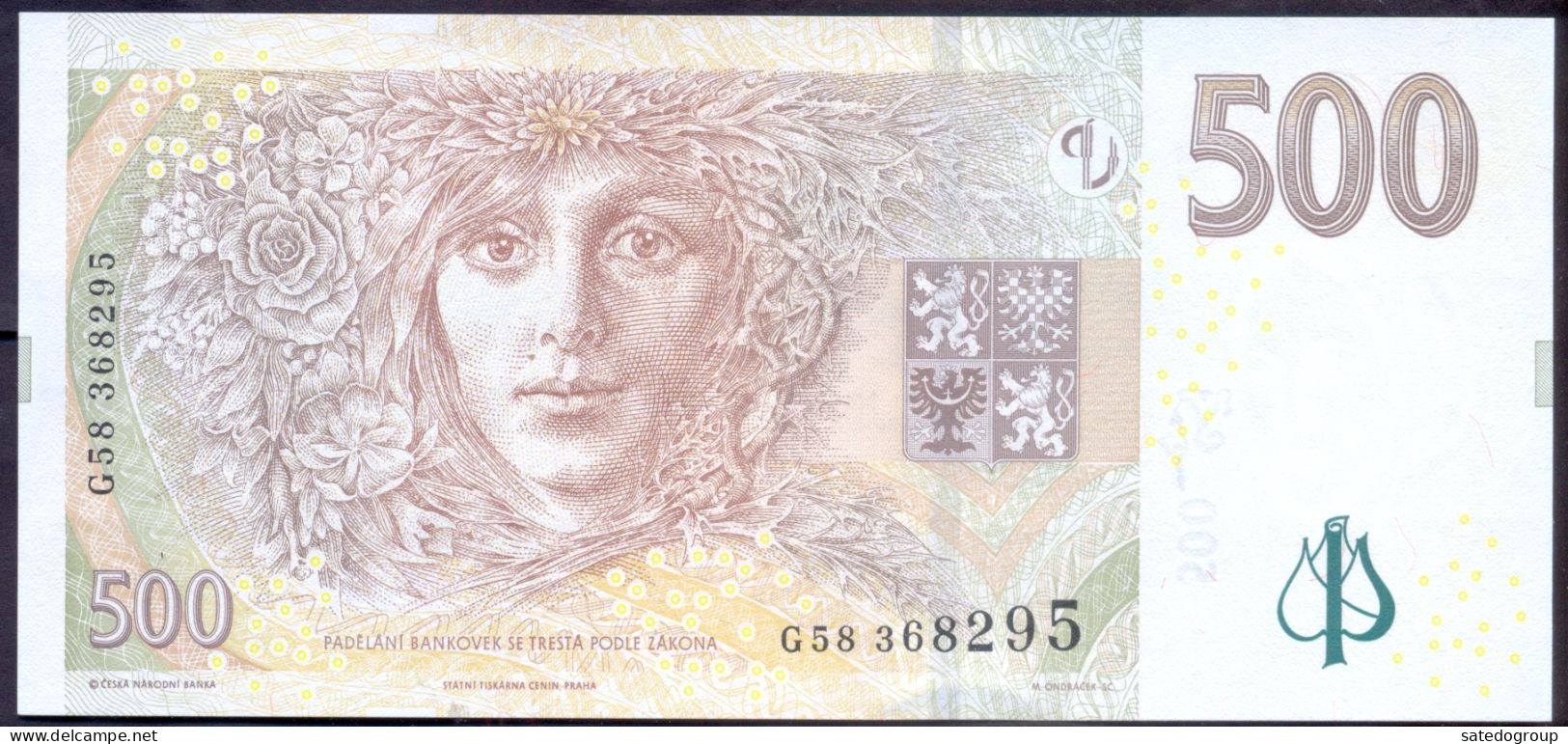 Czech 500 Korun 2009 UNC P- 24b - Tchéquie