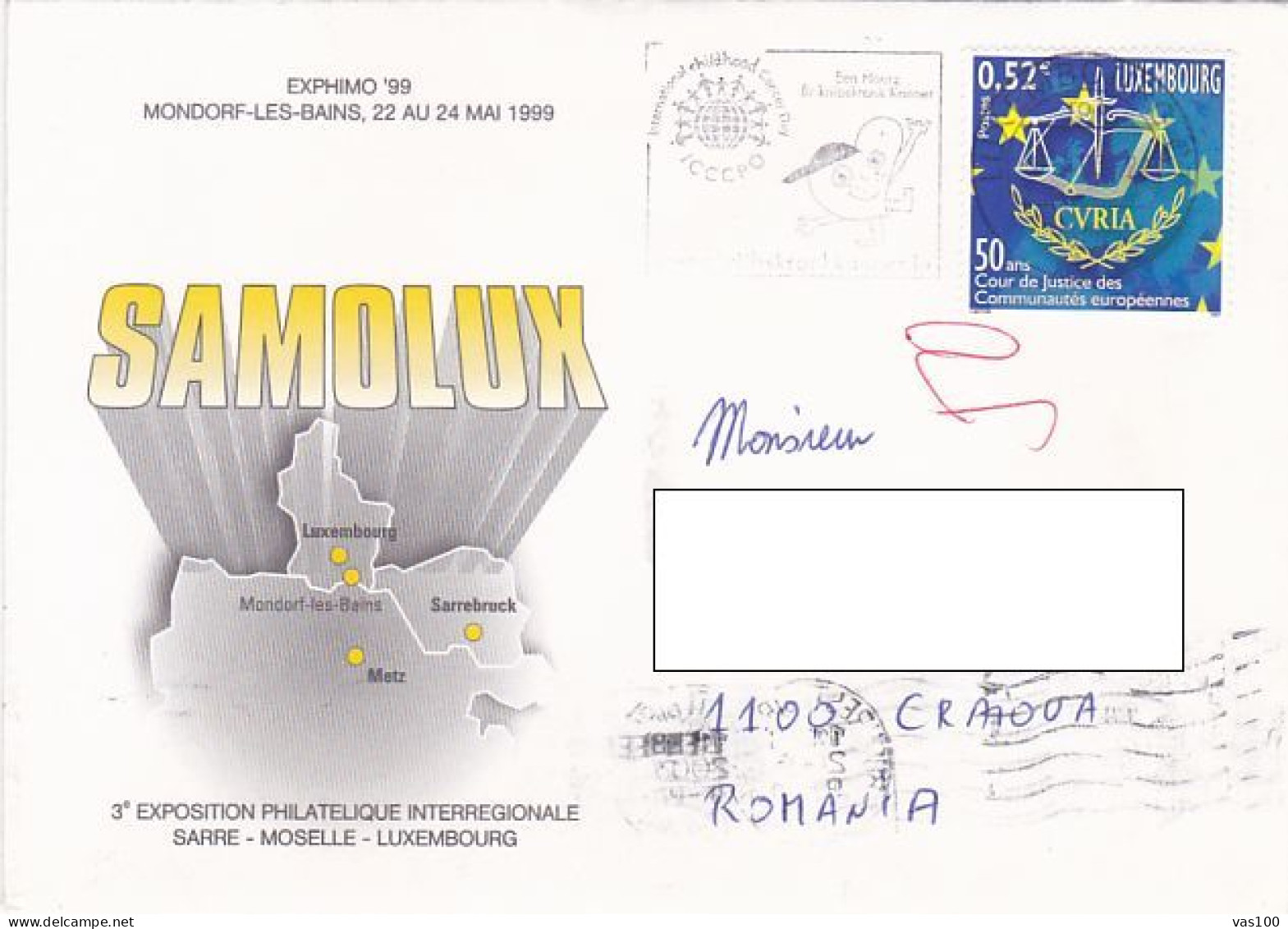 EUROPEAN JUSTICE COURT STAMP ON PHILATELIC EXHIBITION SPECIAL COVER, 2003, LUXEMBOURG - Cartas & Documentos