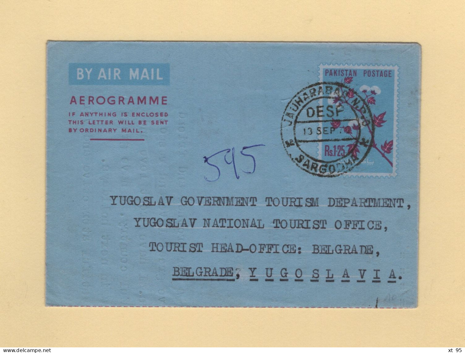 Pakistan - Jauharabad - Sargodha - 1975 - Aerogramme - Destination Yougoslavie - Pakistan