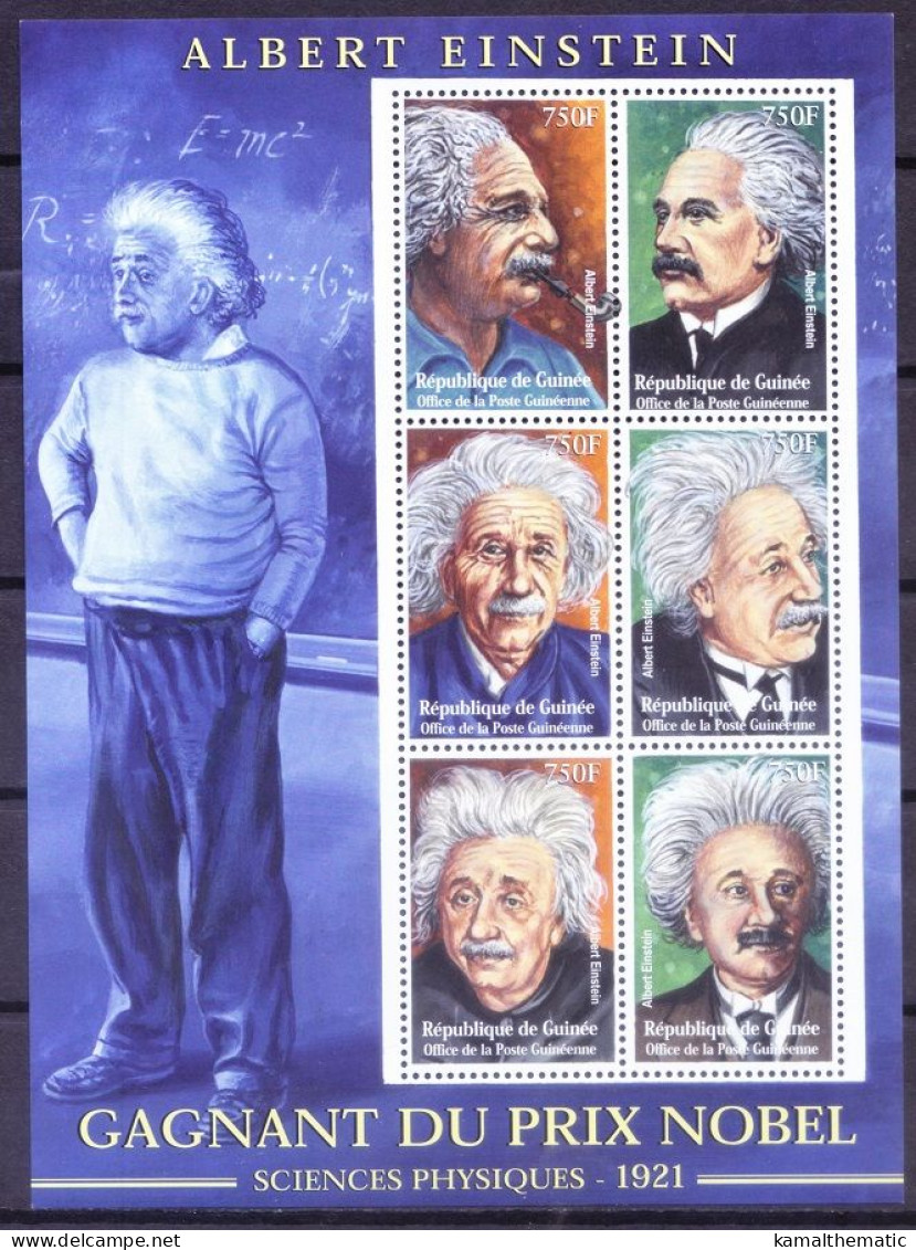 Guinea Conakry 2005 MNH SS, Einstein, Nobel Physics Winner - Albert Einstein