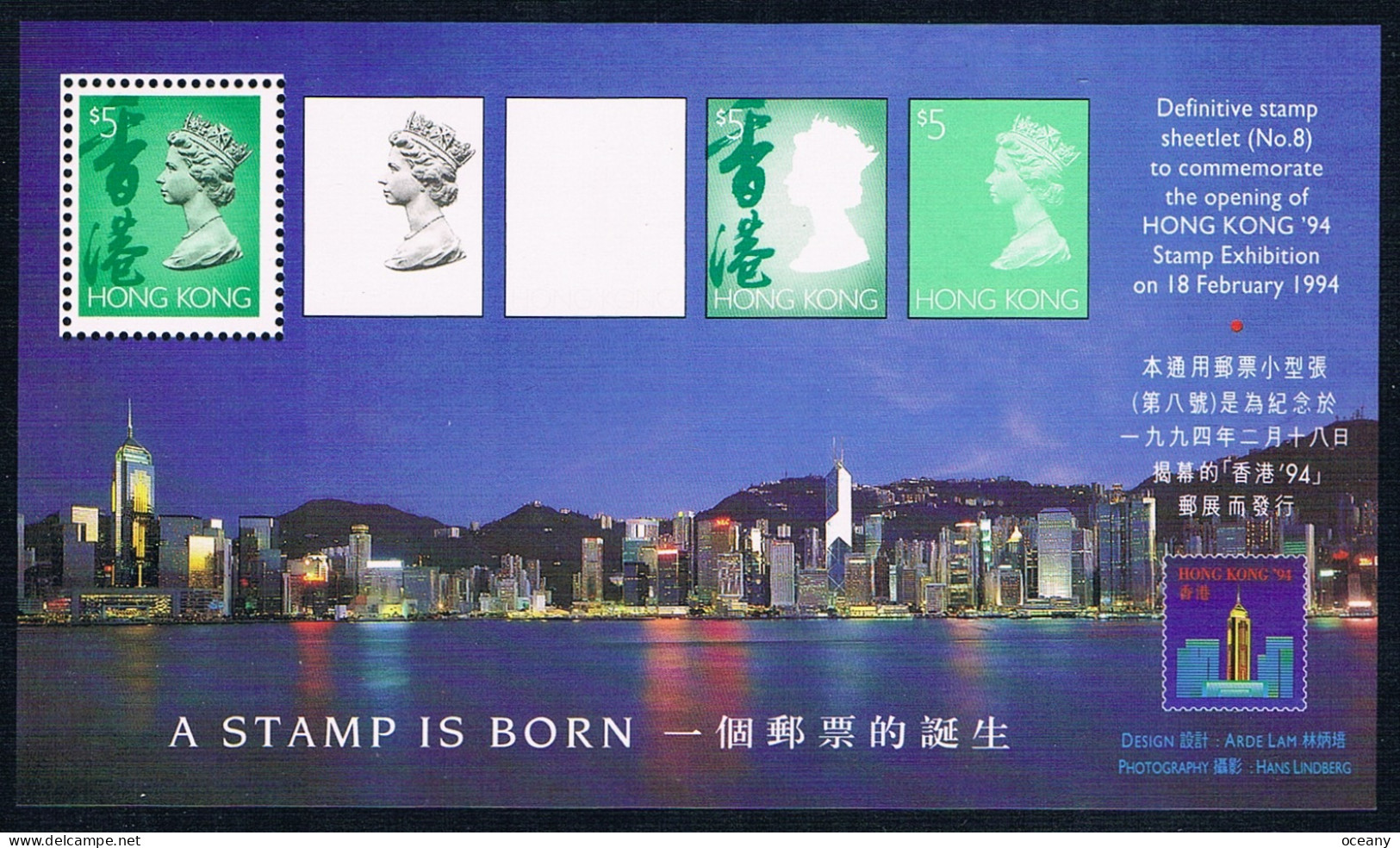 Hong Kong - "Hong Kong'94" (II) : Exposition Philatélique Internationale BF 31 (année 1994) ** - Blocks & Kleinbögen