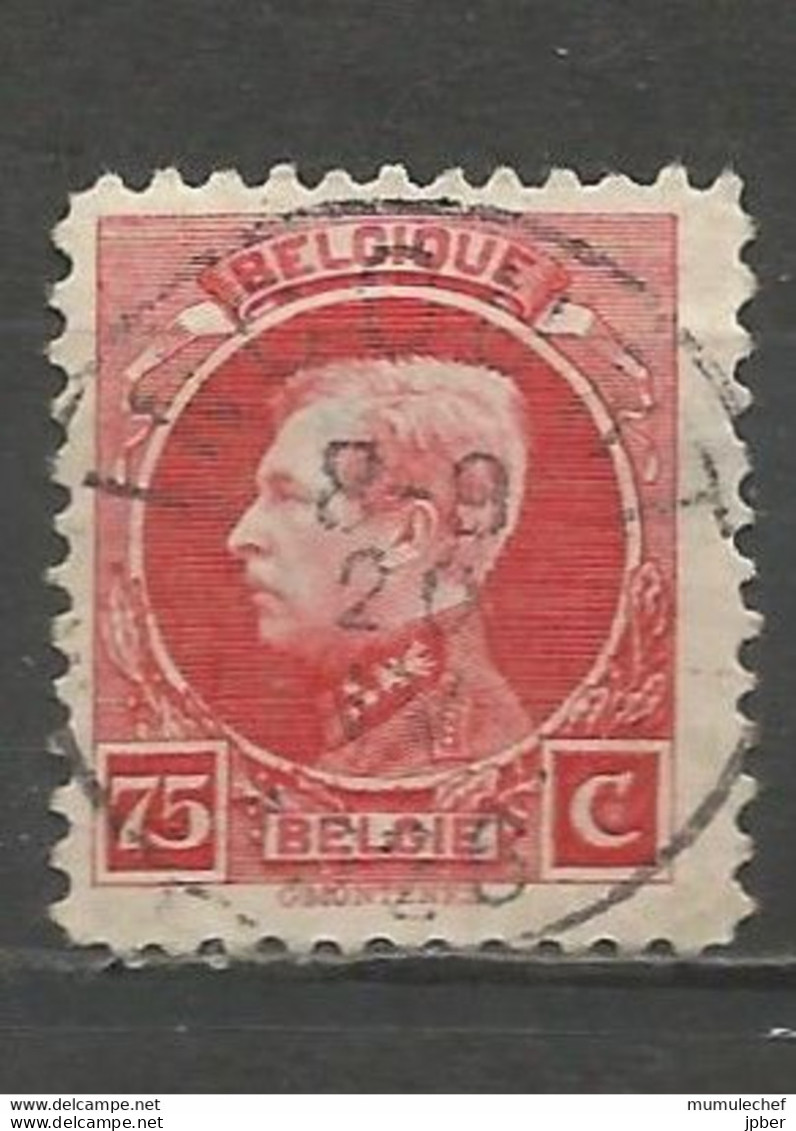 Belgique - Petit Montenez - N°212 Obl. INCOURT - 1921-1925 Piccolo Montenez