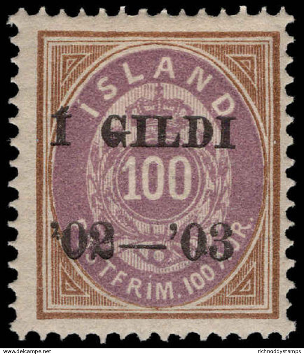 Iceland 1902-03 100a Dull Purple And Bistre INVERTED FRAME} - Unused Stamps