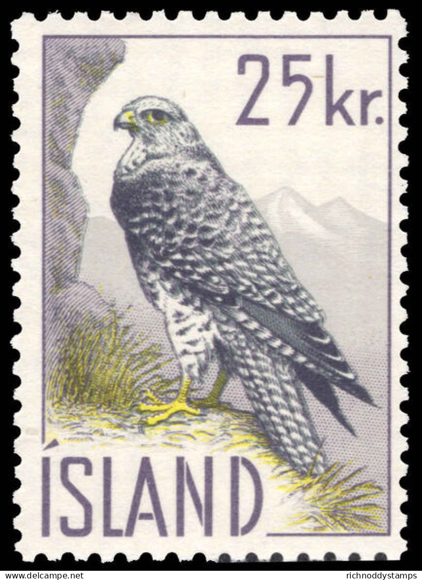 Iceland 1959 Gyr Falcon Unmounted Mint. - Unused Stamps