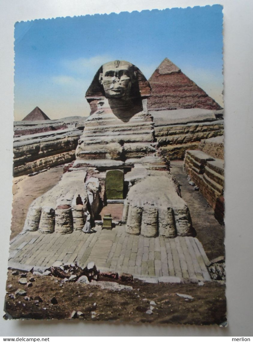 D196610  - Egypt  Lot of 5 postcard from the late 1950's  - unused