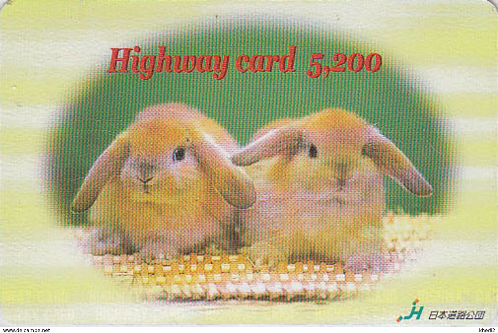Carte Prépayée JAPON - ANIMAL - LAPIN Lapins - RABBIT JAPAN Prepaid Highway Card - KANINCHEN - KONIJN - CONEJO - HW 324 - Conejos