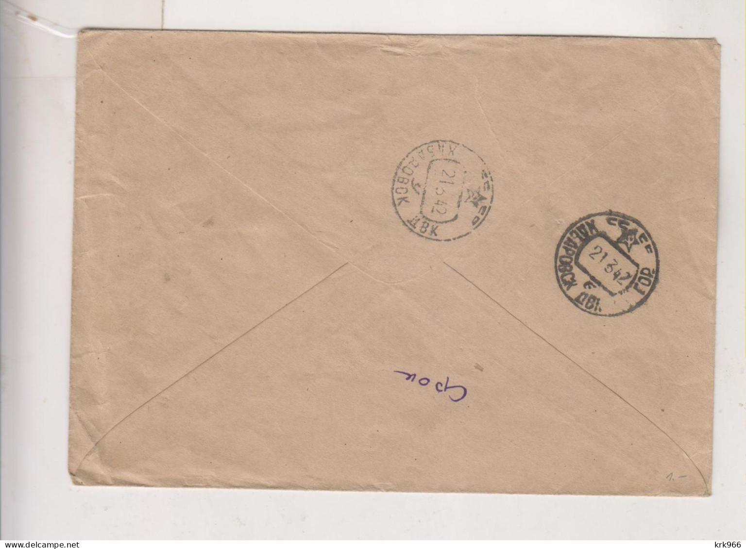 RUSSIA,  1942 Nice Postal Stationery Cover - Cartas & Documentos