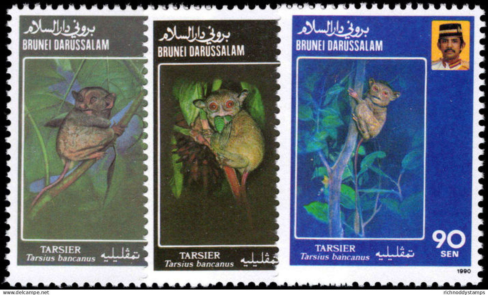 Brunei 1990 Endangered Species Unmounted Mint. - Brunei (...-1984)