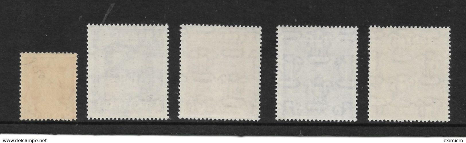 INDIA 1950 - 1951 OFFICIALS 3a, 1R - 10R SG O156, O161 - O164 UNMOUNTED MINT Cat £27.75 - Francobolli Di Servizio