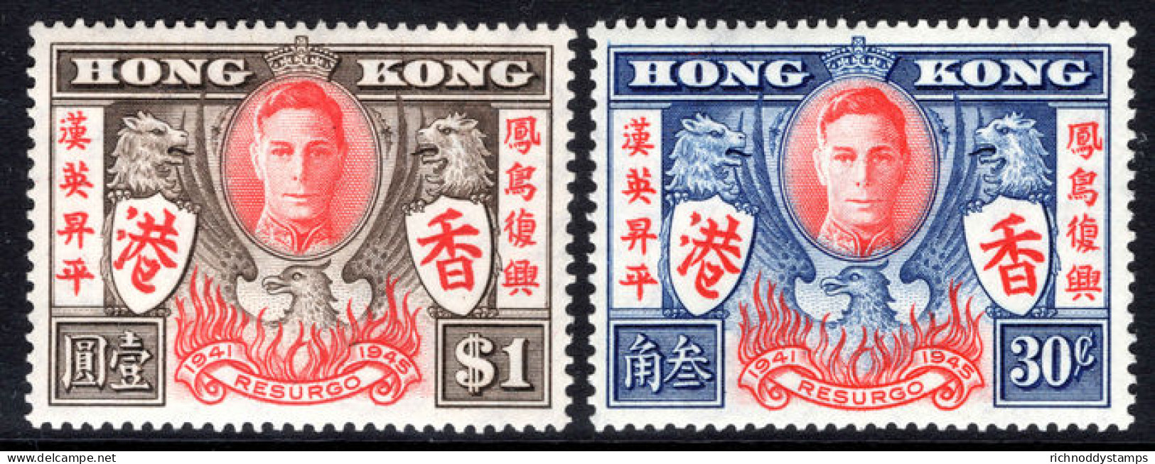 Hong Kong 1946 Victory Set Fine Lightly Mounted Mint. - Nuevos