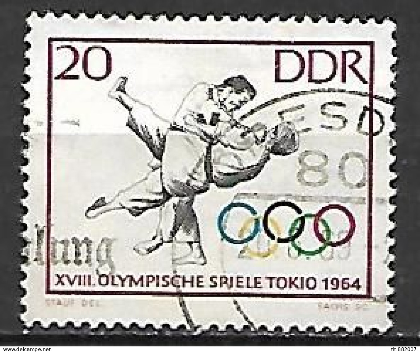 ALLEMAGNE  /  DDR    -     JUDO    -   Oblitéré - Judo