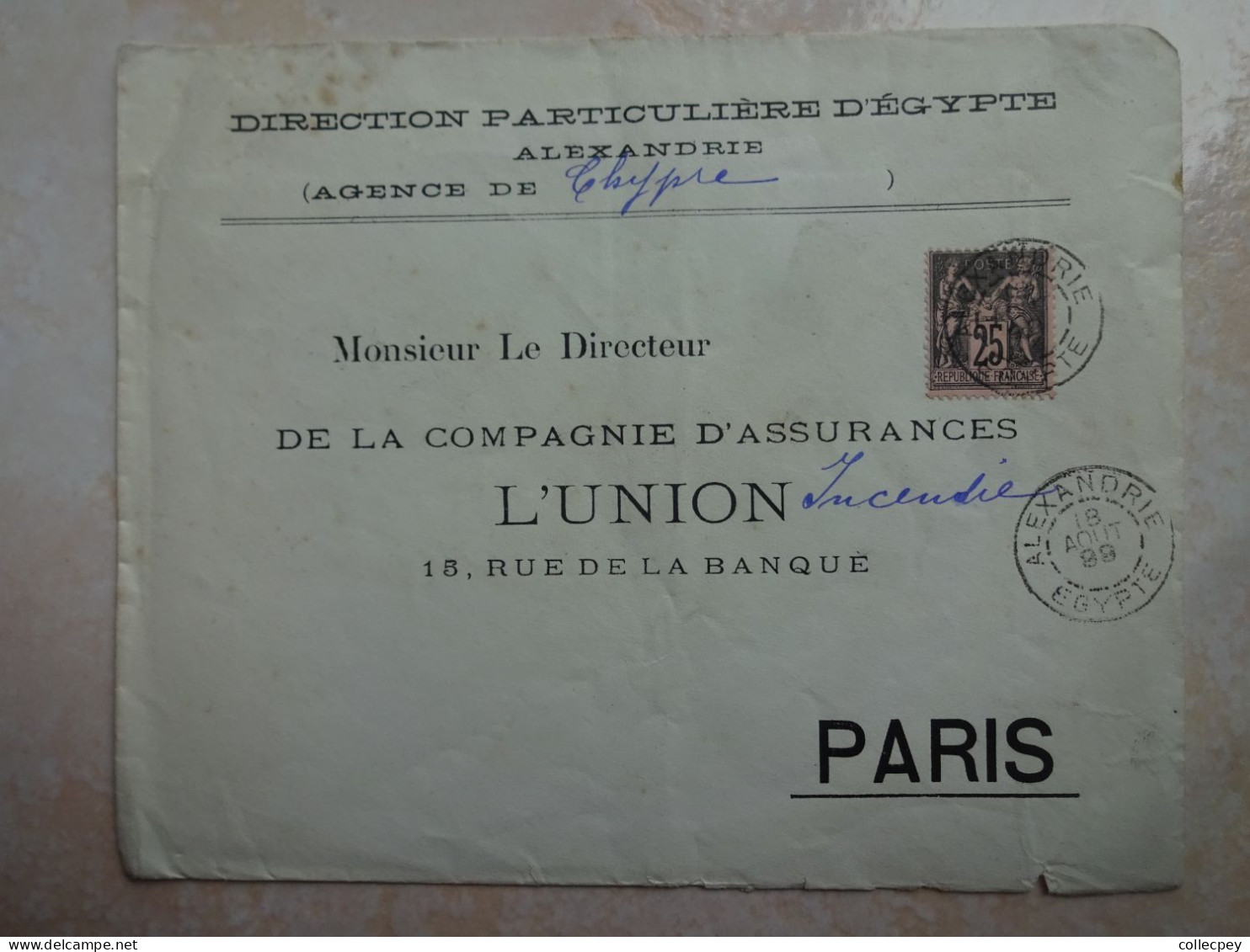 EGYPTE ALEXANDRIE ENVELOPPE LETTRE 1899 Timbre Français - Lettres & Documents