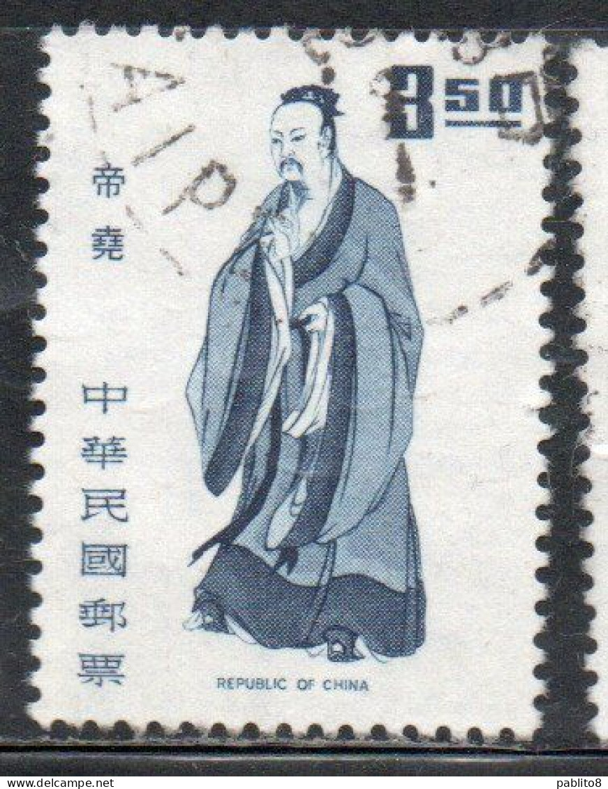 CHINA REPUBLIC CINA TAIWAN FORMOSA 1972 RULERS EMPEROR YAO 3.50$ USED USATO OBLITERE' - Gebraucht