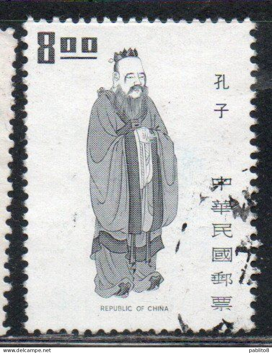 CHINA REPUBLIC CINA TAIWAN FORMOSA 1972 1973 RULERS EMPEROR CONFUCIUS 8$ USED USATO OBLITERE' - Gebraucht