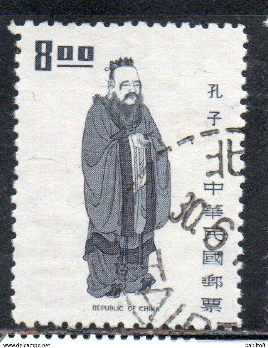 CHINA REPUBLIC CINA TAIWAN FORMOSA 1972 1973 RULERS EMPEROR CONFUCIUS 8$ USED USATO OBLITERE' - Gebraucht