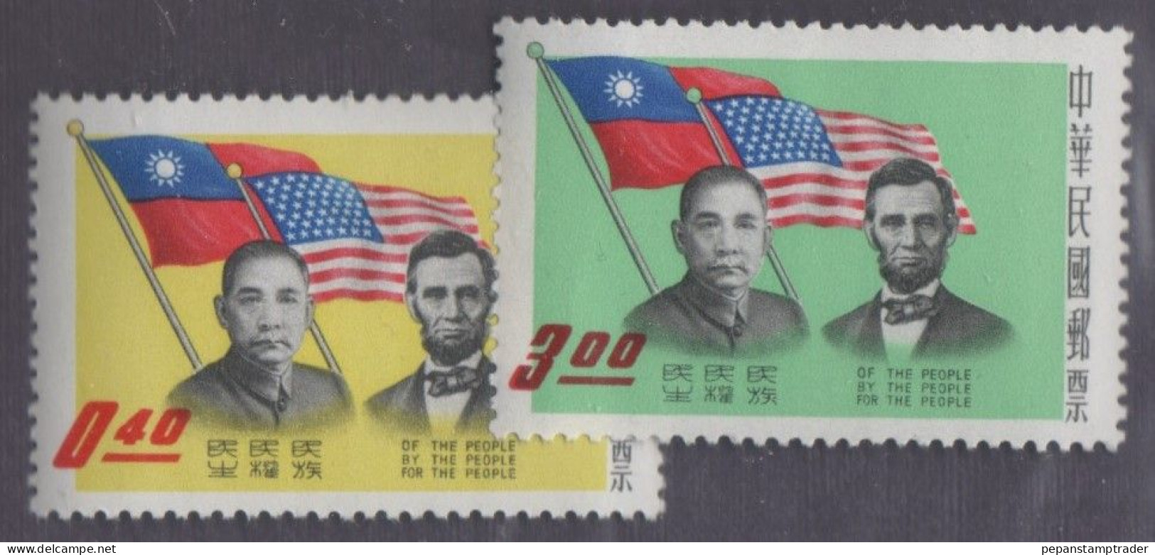 Republic Of China - #1248-49(2) - MNH - Nuovi