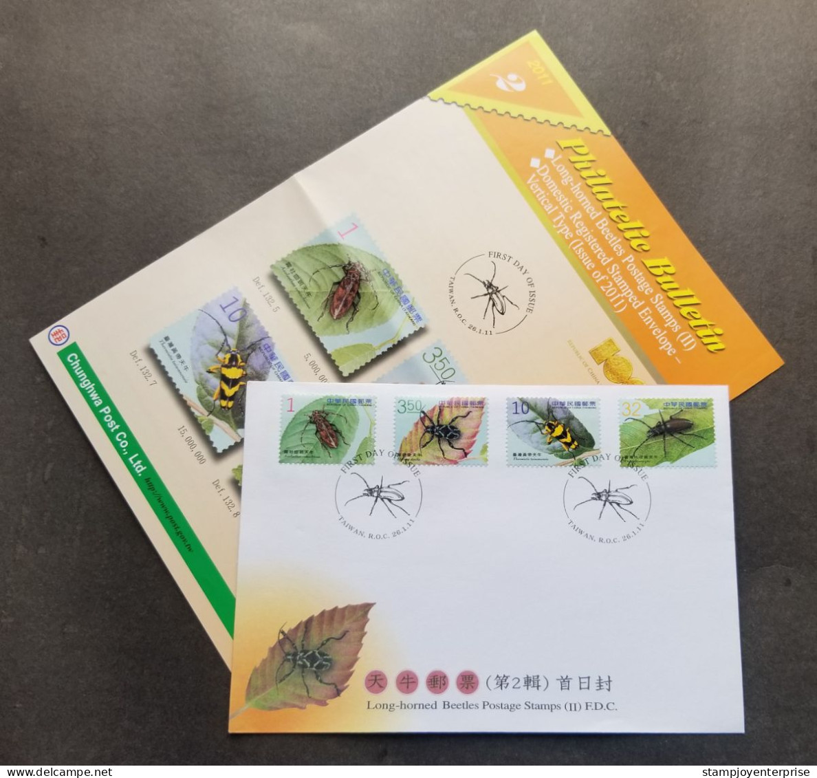 Taiwan Long-horned Beetles (II) 2011 Insect Bug Animal Leaf (stamp FDC) *rare - Briefe U. Dokumente